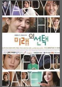 Marry Him If You Dare [Temporada unica] [16 Cap ]